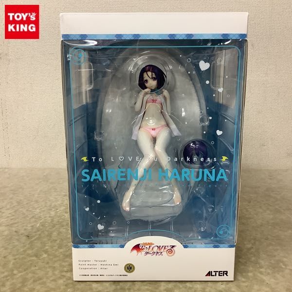 1円〜 アルター 1/7 -トラブル-ToLOVEる ダークネス 西連寺 春菜