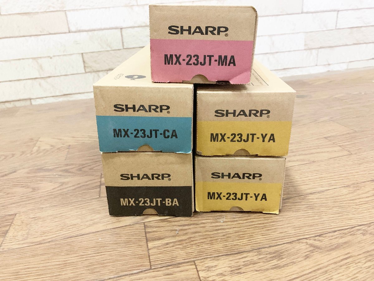 A18353] ☆送料無料 コニカミノルタ TN328 トナー C/M/Y/K ☆4色セット