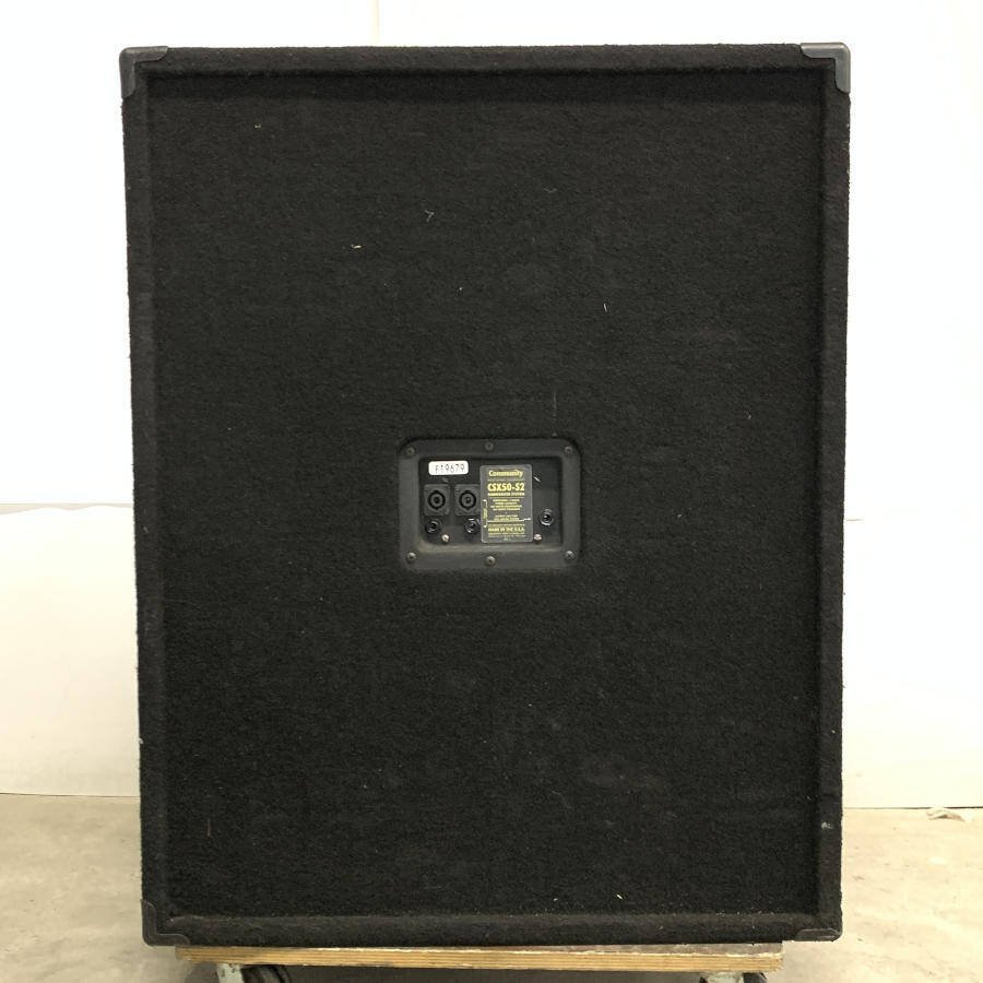 COMMUNITY コミュニティ CSX50-S2 PAサブウーファー 単品 約
