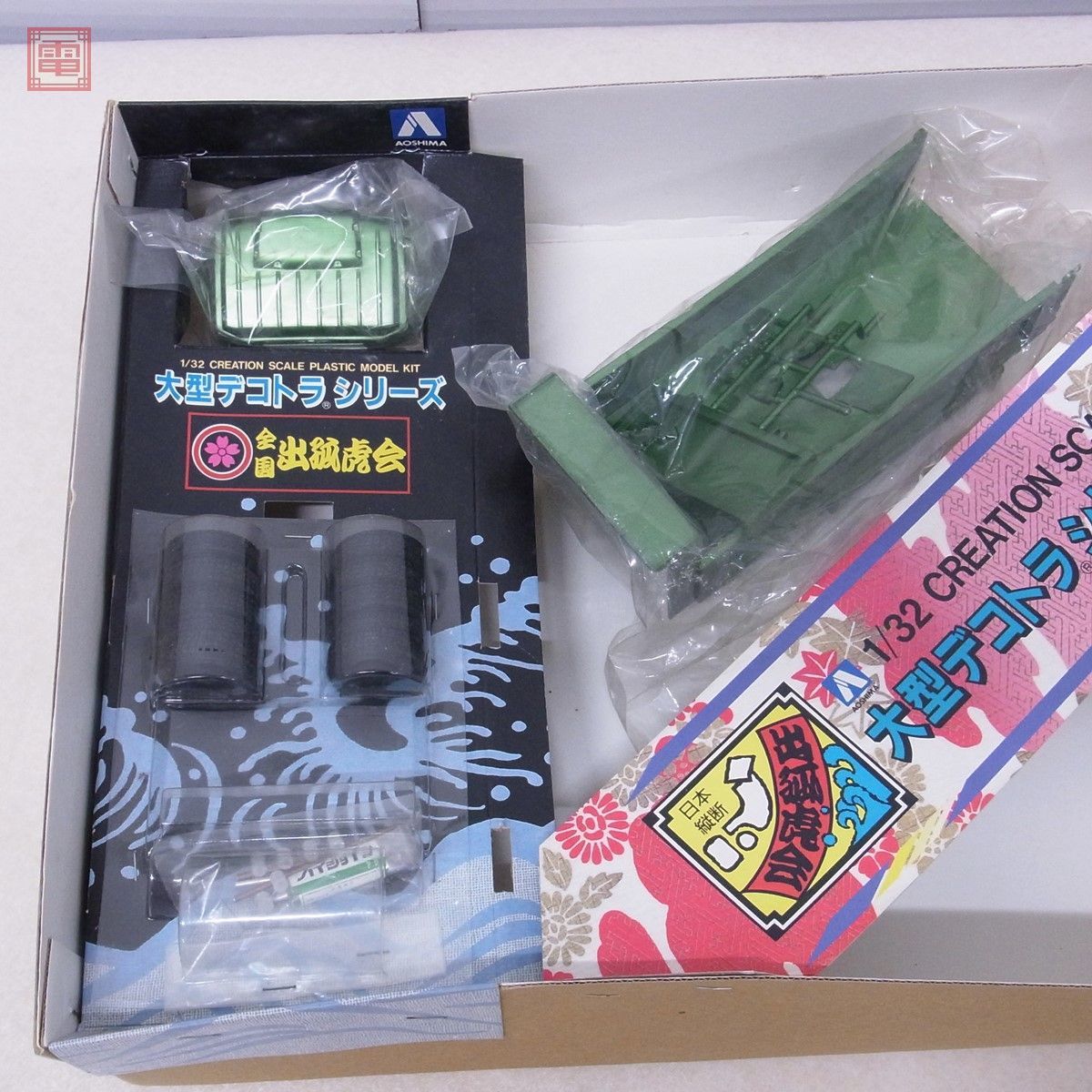 アオシマ 1\u204432scale ISUZU 810 SUPER アオシマ 1⁄32scale ISUZU 