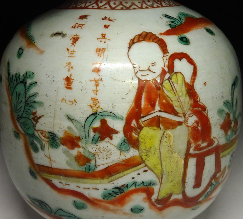 古玩赤絵花瓶・時代中国花器・粉彩色絵瓶・黄龍五爪・始皇帝・煎茶道具 低価，品質保証 緑屋fc□ 中国古玩 赤絵 花瓶 唐物 時代物 i9/