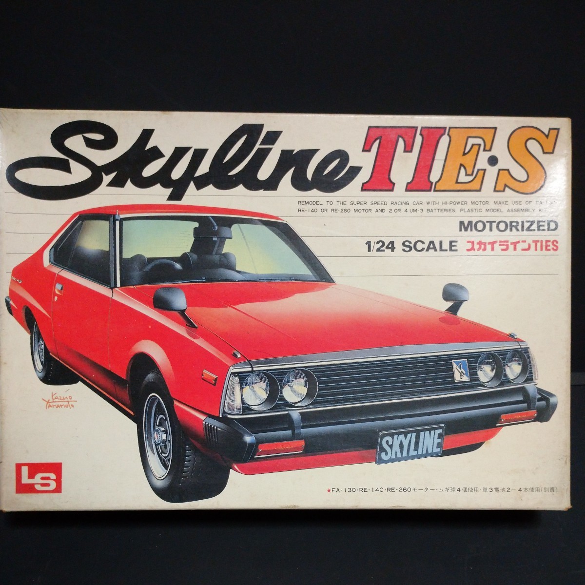 LS SKYLINE TIE.S 1/24 日産 ジャパン 街道レーサー 族車 旧車 