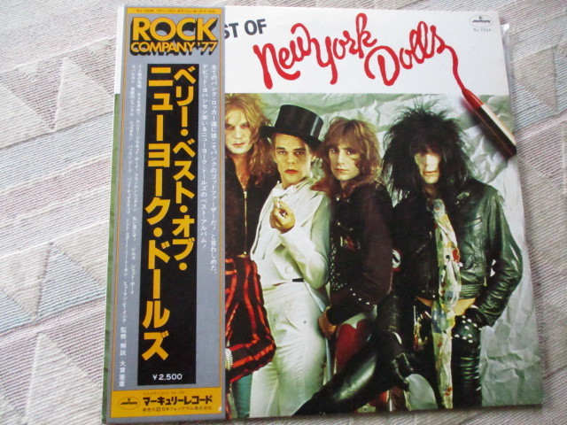 York New Dolls - DOLLS YORK NEW LP Vinyl york 帯 ⁄ ニューヨーク