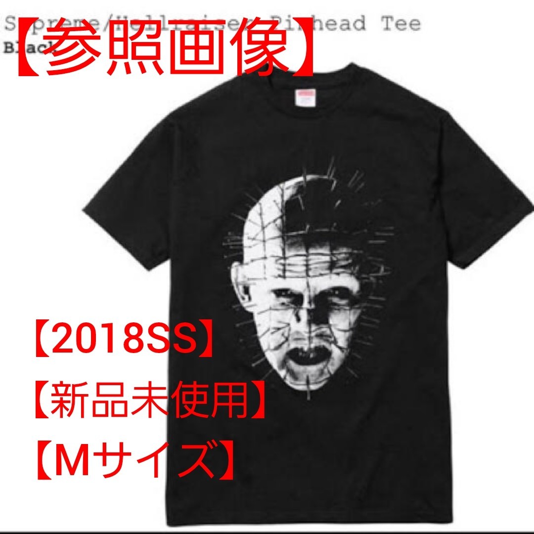 新品未使用・2018SS】【Supreme / シュプリーム】Hellraiser Pinhead