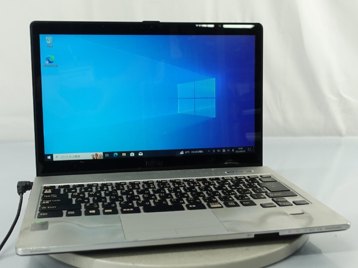 Carte Mère Fujitsu Lifebook S904 I5-4300U – Pour Pièces Détachées – NE FONCTIONNE PAS