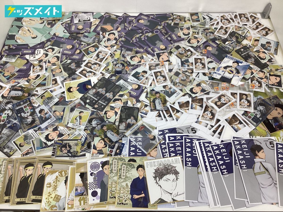 現状】 ハイキュー!! キャラ分け 赤葦京治 色紙 ポストカード カード 