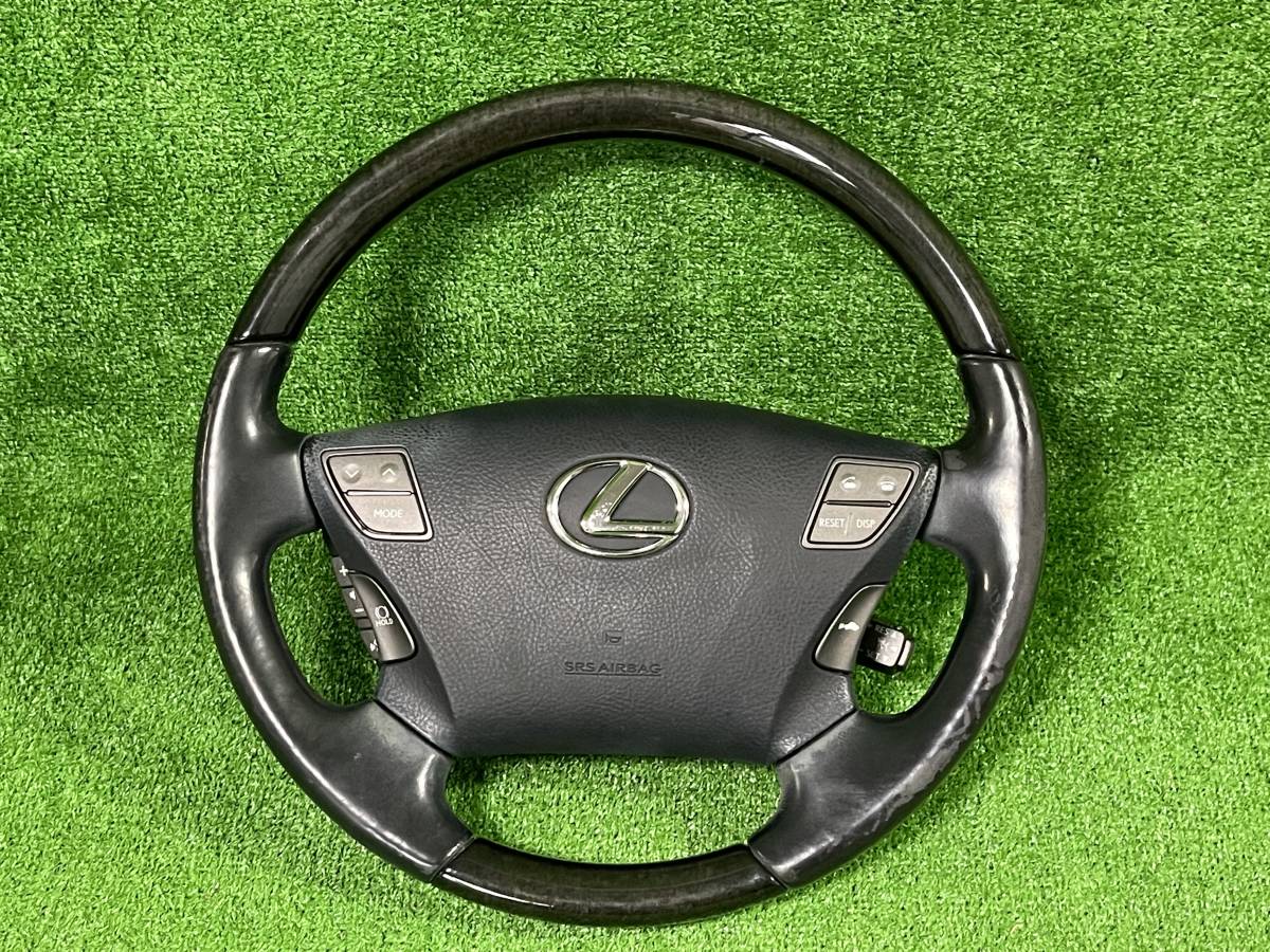 レクサス LEXUS 純正 ステアリング LS460 LS600h ウッドコンビ レザー
