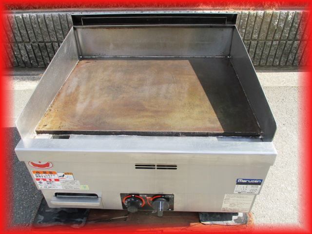 送料無料 鉄板焼き機 業務用マルゼン ガスグリドル 2022年製 中古 MGG 