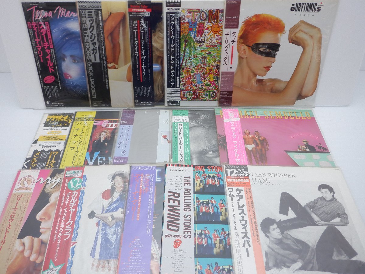 V.A.(ワム/ミック・ジャガー等)「洋楽ポップス/ロックまとめ15点セット」/洋楽ポップス