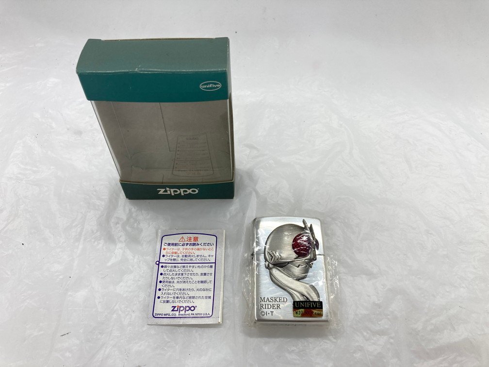 【BEAV5035】Zippo ジッポー 仮面ライダー