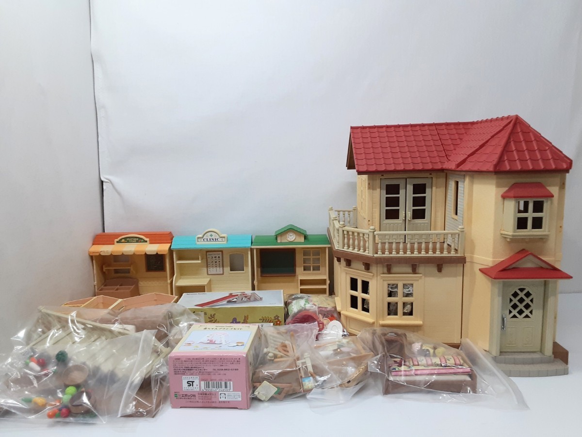 ☆1円～☆ シルバニアファミリー 家 家具 食べ物 小物など 大量