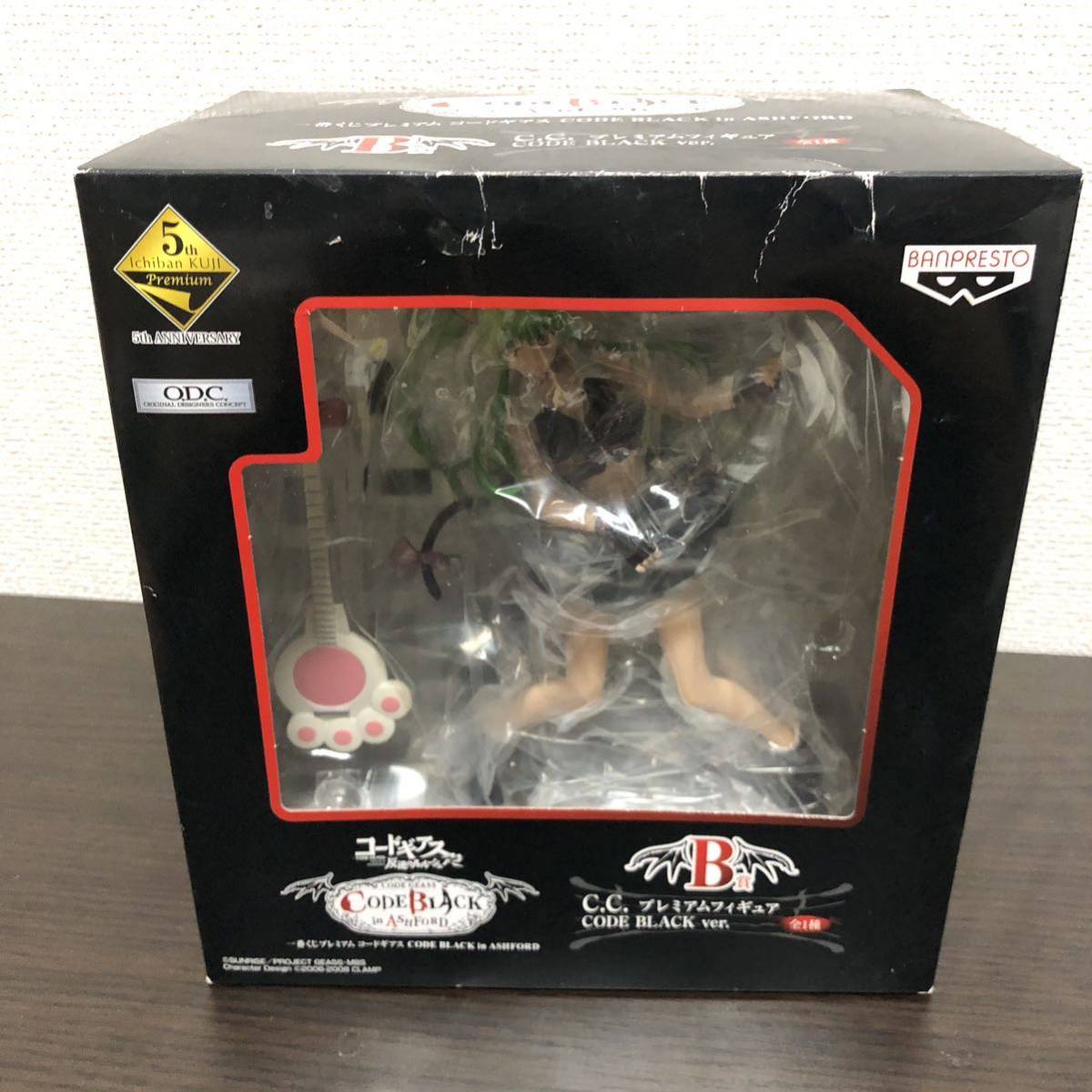 ★【新品未開封品】コードギアス 反逆のルルーシュ　一番くじ B賞 C.C. シーツー CODE BLACK in ASHFORD CODE BLACK ver. ② DB-6
