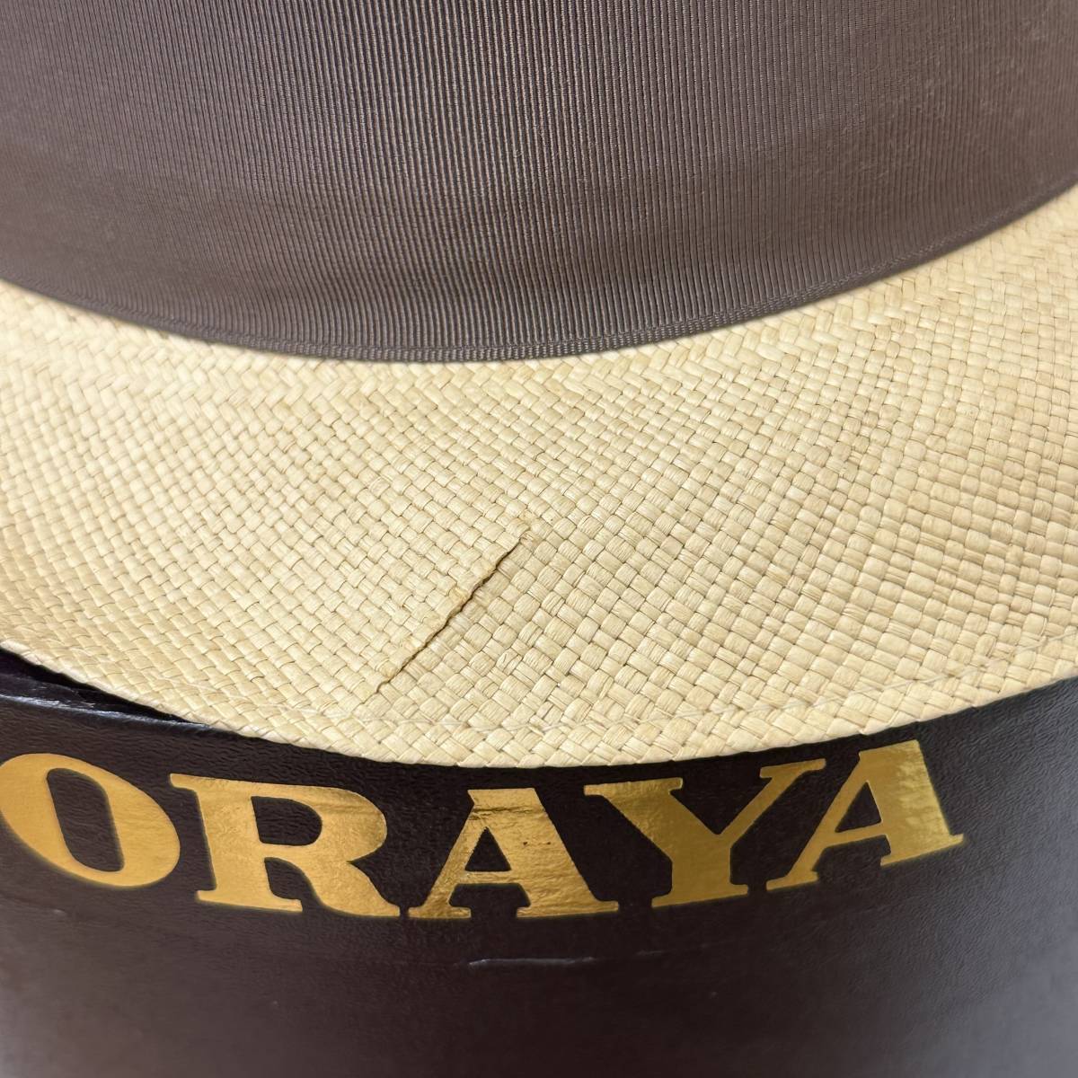 2491 銀座トラヤ GINZA TORAYA ハット MINERVA 麦わら帽子 58サイズ 箱