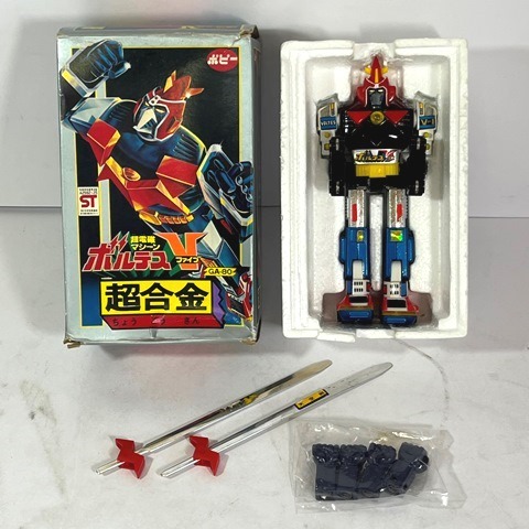 C○2711○売切 希少 ガチレア品 当時物 1977年 放映 ポピー 超 C○2711○売切 希少 ガチレア品 当時物 1977年 放映 ポピー 超