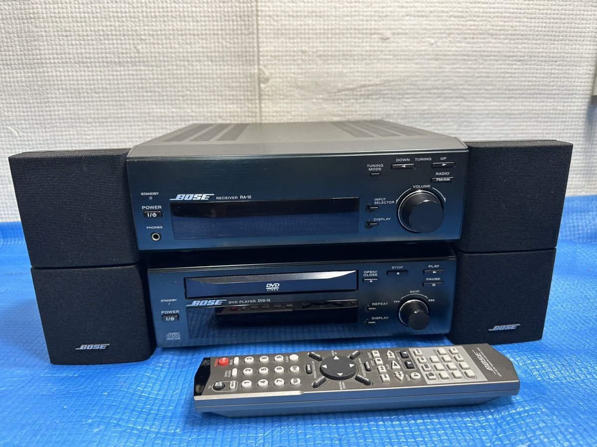 BOSE サウンドシステム　RA-15　☆：通電、動作未確認 現状品で発送致します