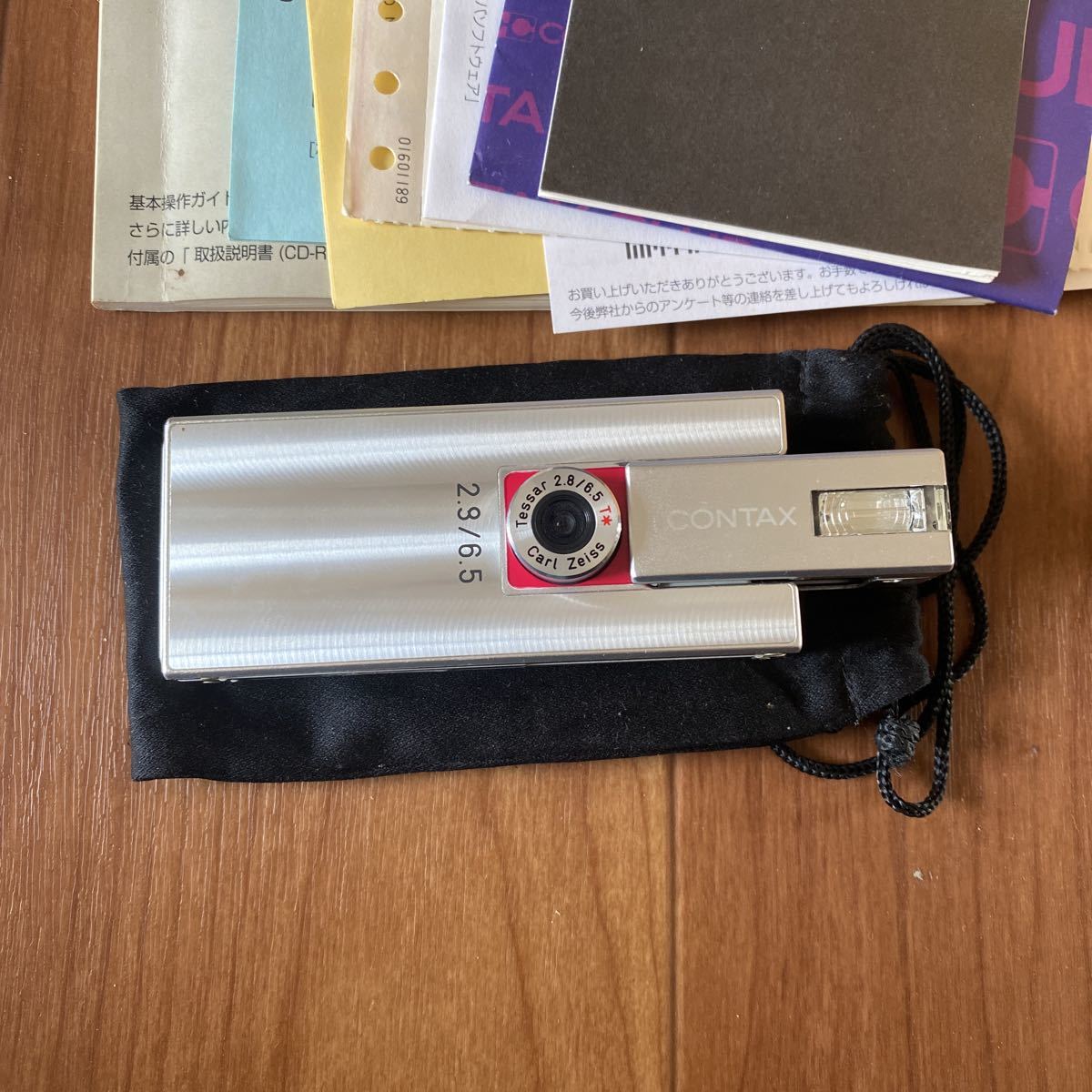 CONTAX コンタックス i4R シルバーデジタルカメラ 充電器、箱、説明書 