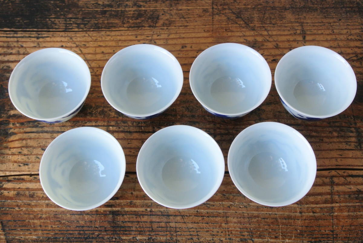 煎茶道具 京焼 清水焼 平安 瑞泉造 青華 煎茶碗 五客 共箱 V R7223