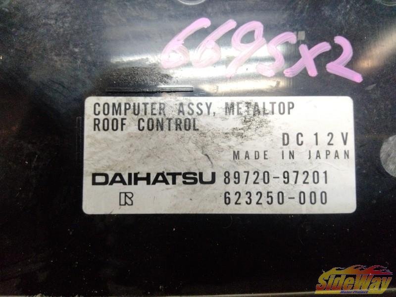 コペン ルーフコントロール メタルトップ ルーフECU メタルトップ