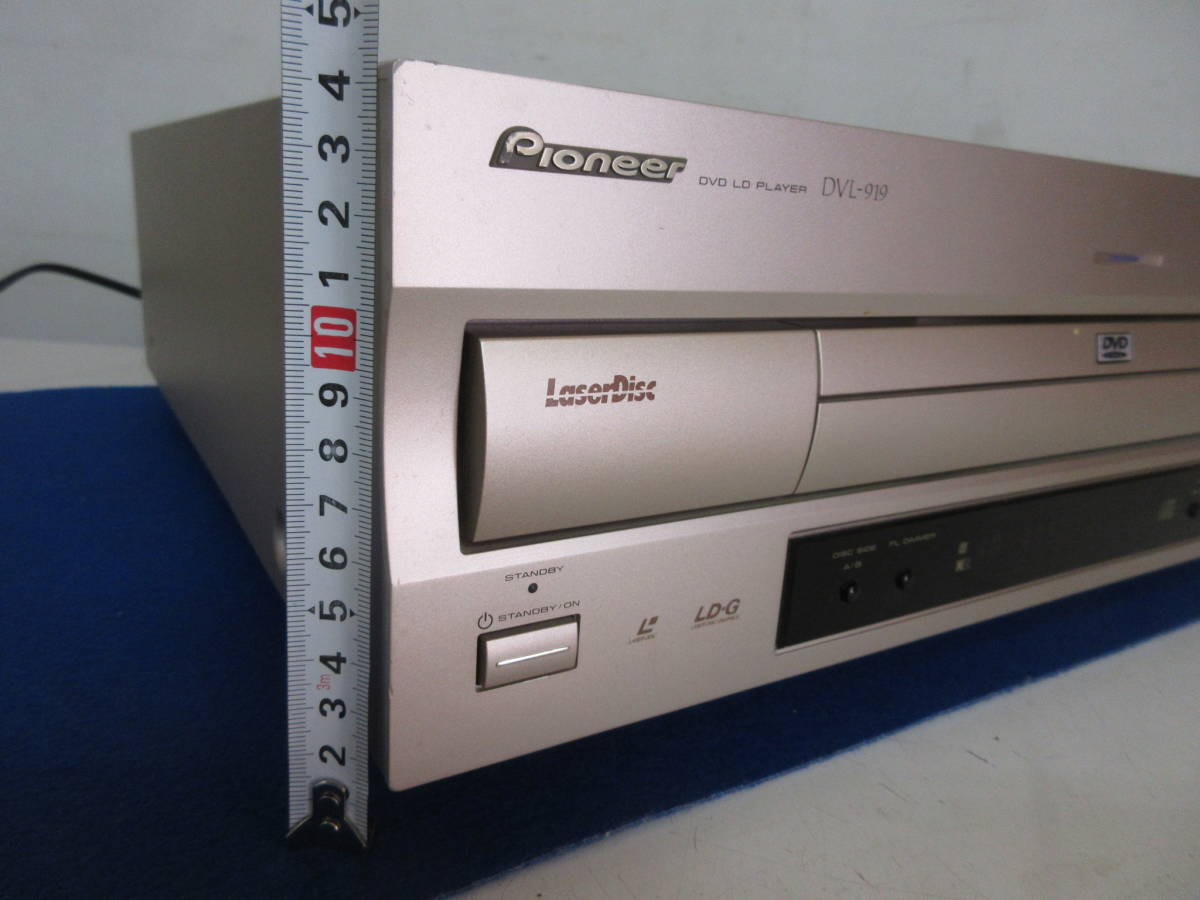 N-394 5-30 11 Pioneer パイオニア DVDレーザーディスクプレーヤー DVL  