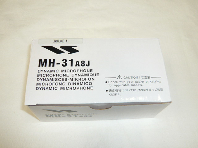 《送料520円》新品　MH-31A8J　ヤエス ハンドマイク　メーカー純正品　 FT-450/FT817/FT-857/FT-897/FT-891/FT-991Aモジュラー（325）