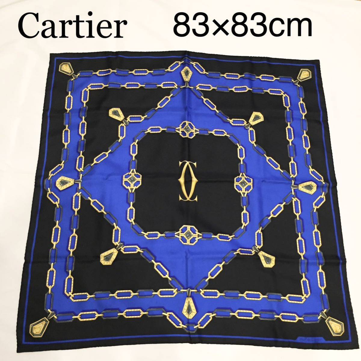 美品 大判スカーフ Cartier カルティエ 総柄 絹 シルクスカーフ 83