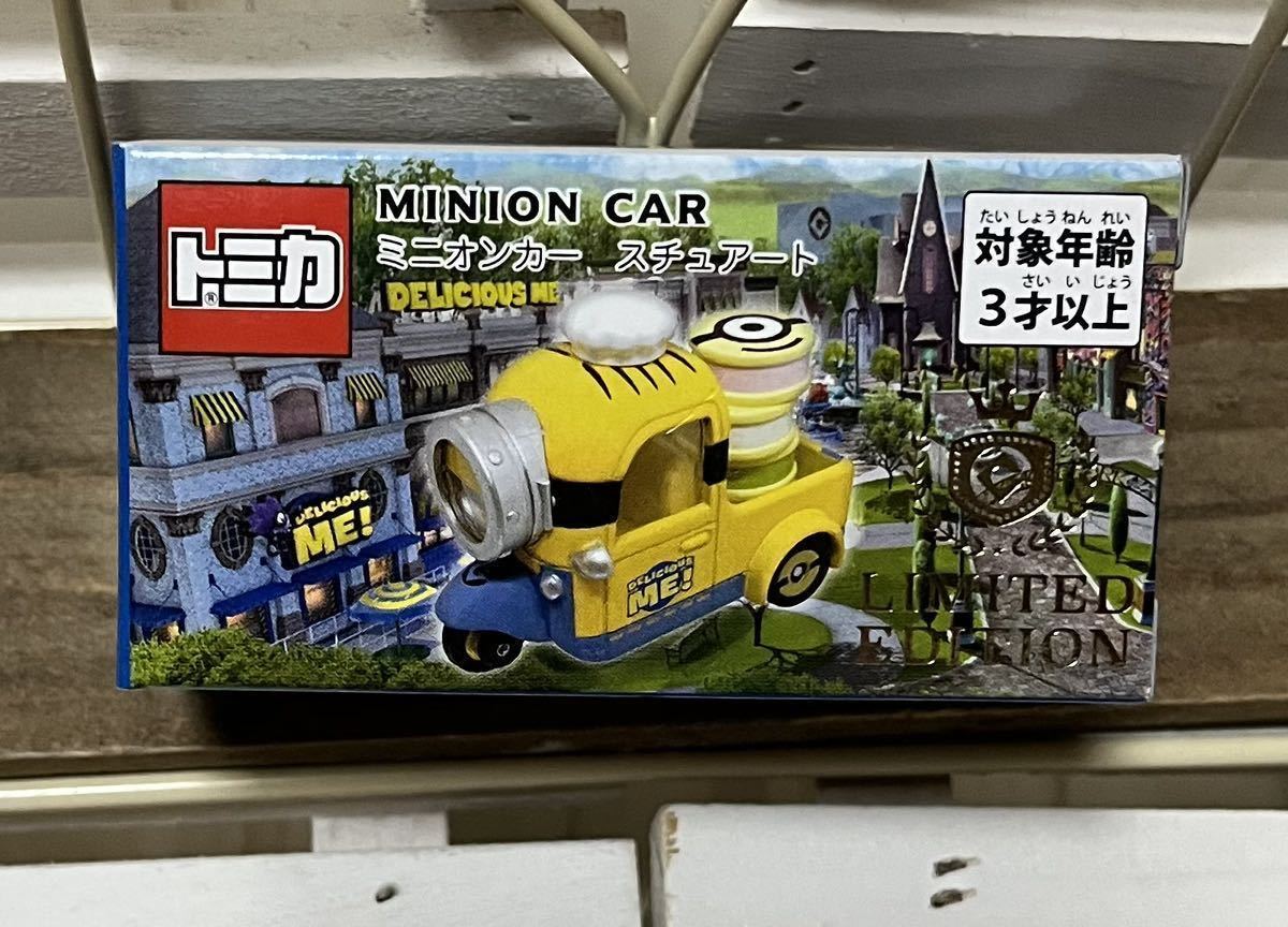 トミカ☆USJ ミニオン カー スチュアート リミテッドエディション 新品