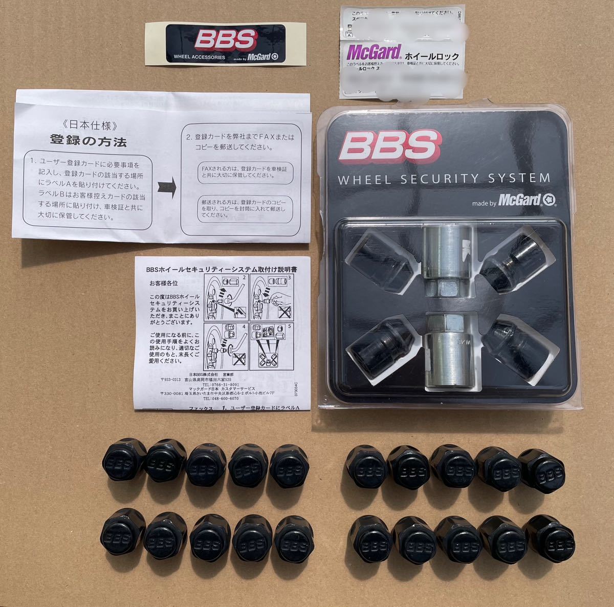 BBSナット M12×1.5 20個 レッド （BBS 正規品【BBS】レーシング 