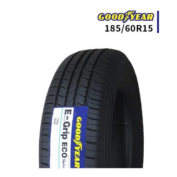 185/60R15 2023年製造 新品サマータイヤ GOODYEAR EfficientGrip ECO EG01 185/60/15