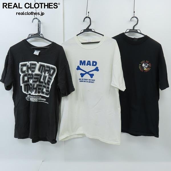 CAPSULE MAD THE MARKETS - Mad Markets Capsule : ミュージック The