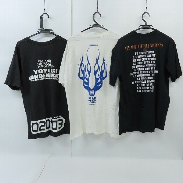 CAPSULE MAD THE MARKETS - Mad Markets Capsule : ミュージック The