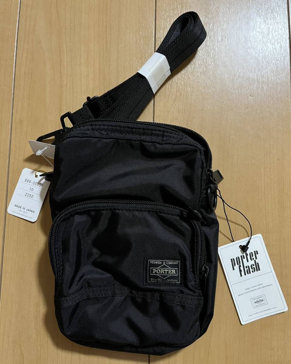 ポーター フラッシュ ショルダーバッグ 縦型（黒）689-05950【未 