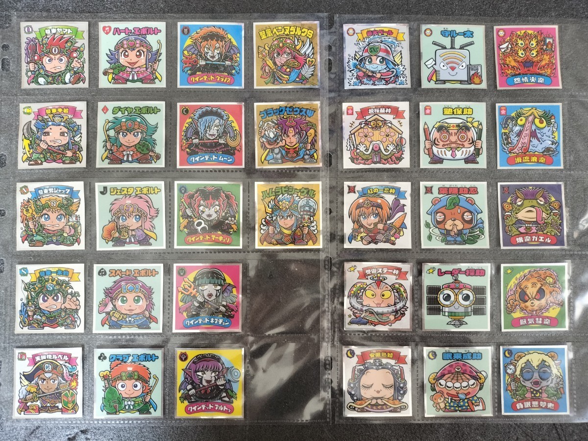 ◇コンプ◇ビックリマン　36弾　全33種　コンプリート　最新弾　　　　　　　　　