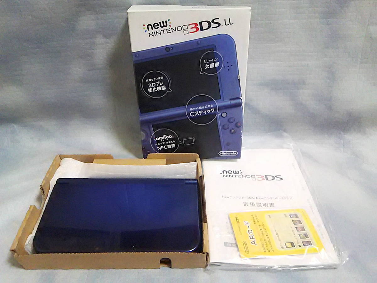 Newニンテンドー3DS LL メタリックブルー 中古品 ※本体外装にスレ傷 