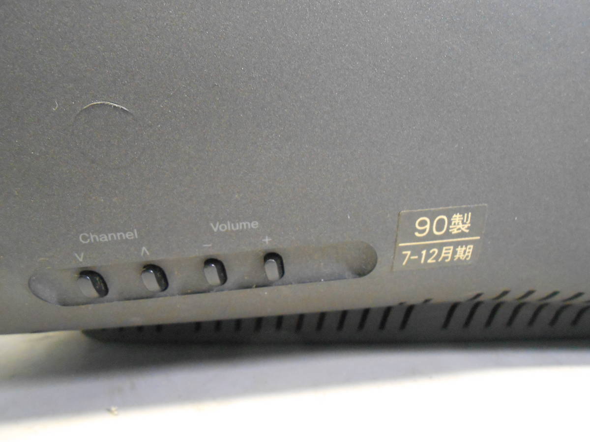 ☆ビンテージ 1990年製 Panasonic パナソニック カラーテレビ TH