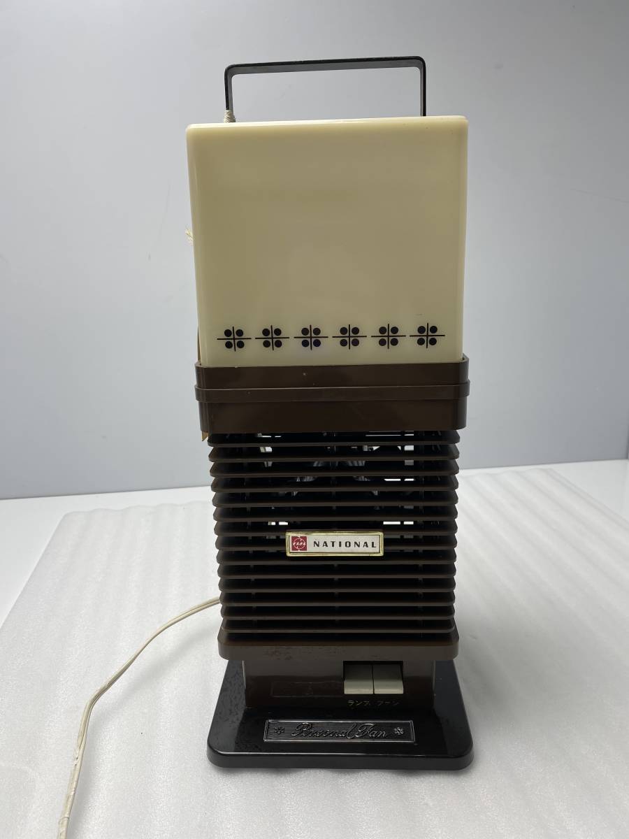NATIONAL ナショナルF-10LA 照明付扇風機 パーソナルファン