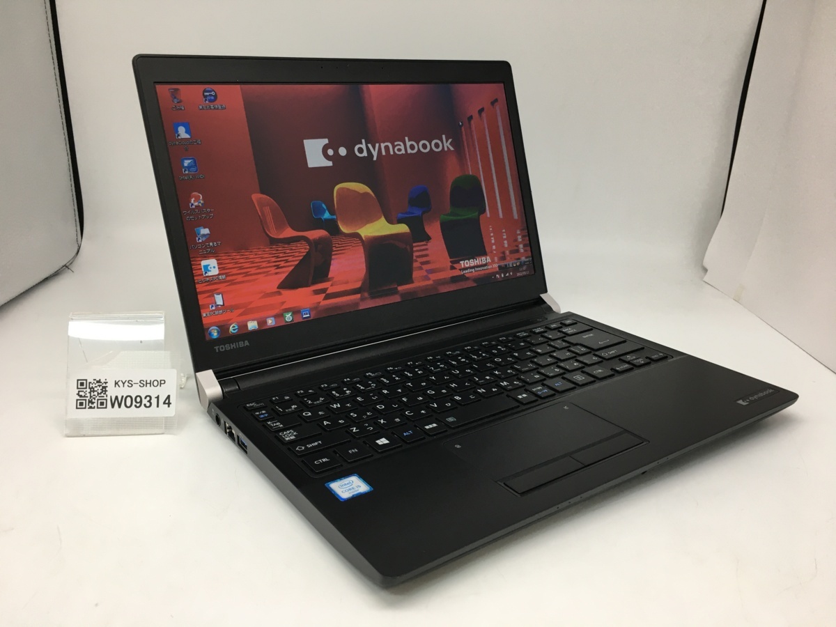 Dell 0 Latitude 1 eBay CONVERTIBLE⁄ DELL Latitude 7390 Core i7
