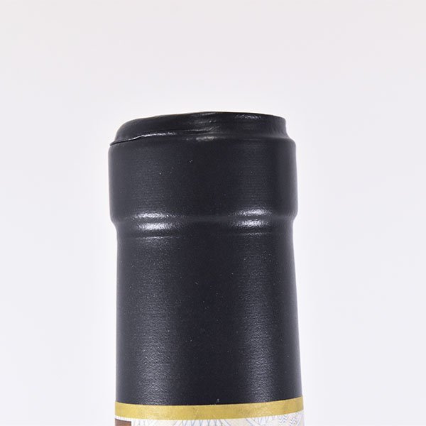 ☆モッカガッタ バルバレスコ ブリック バリン 2018年 赤 750ml 15
