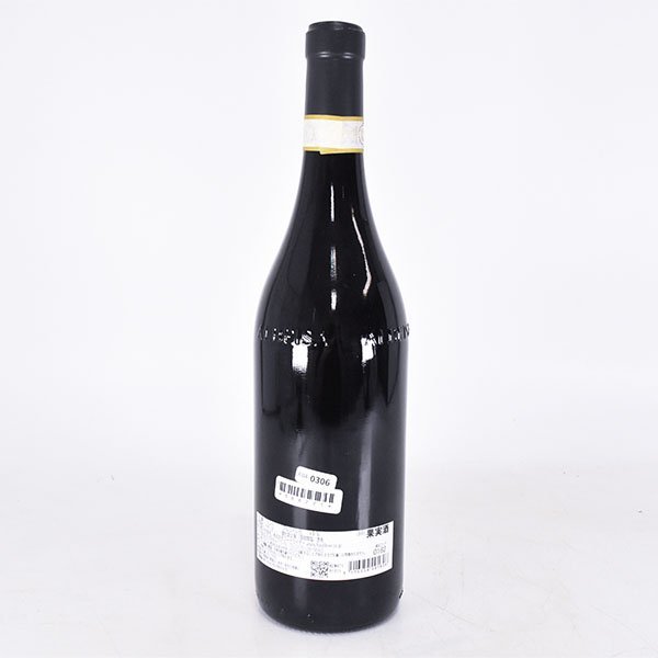 ☆モッカガッタ バルバレスコ ブリック バリン 2018年 赤 750ml 15