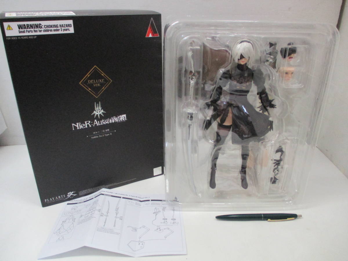 05-028] NieR：Automata ニーアオートマタ プレイアーツ改 ヨルハ2号B 