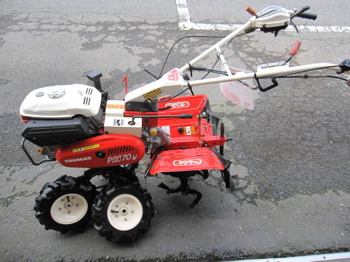 ◇ 【今回のみ値下】 YANMAR ヤンマー フラミンゴ 管理機 PSC70W 耕運機 歩行型 6.2馬力 ネギ 農機具 ネギ管理機 ネギ用　ガソリンエンジン