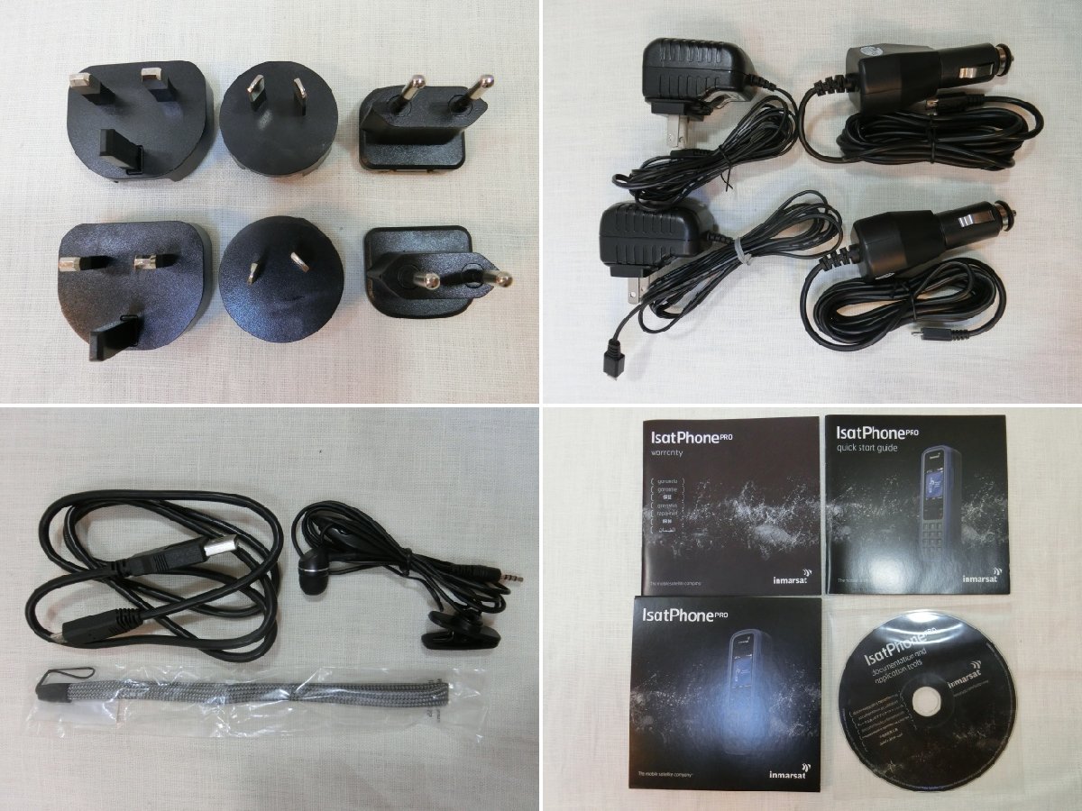 衛星電話 IsatPhone pro inmarsat 動作確認済（レパ520/60 Inmarsat 