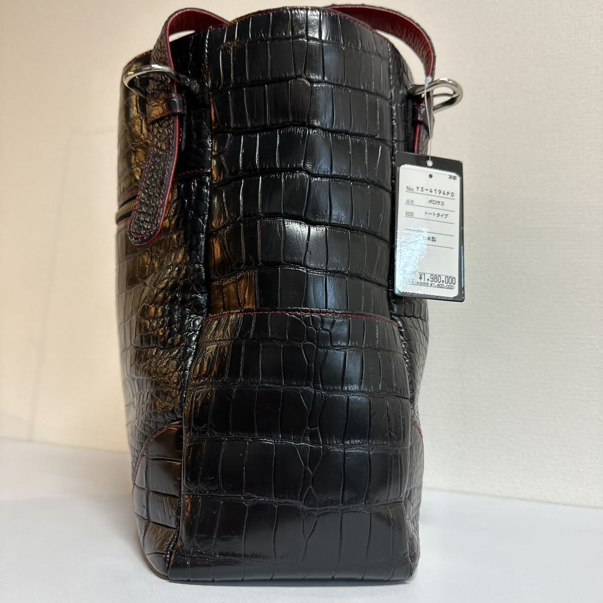 極上品】JRA認定 最高級 ポロサス マットクロコダイルレザー メンズ 