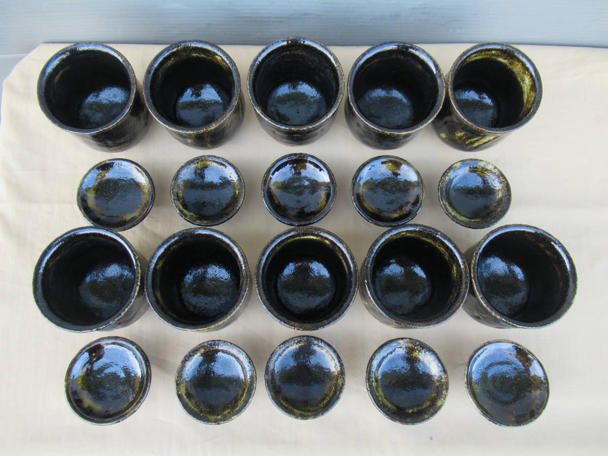 茶道具 - 即決☆黒楽 箸洗 和楽造 10客 共箱☆陶器 茶