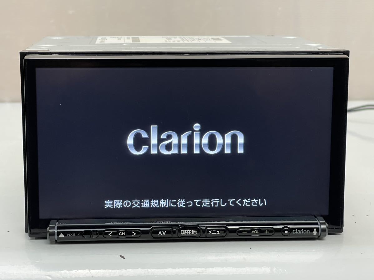 Clarion メモリーナビ NX614クラリオン Bluetooth オーディオ/ハンズ