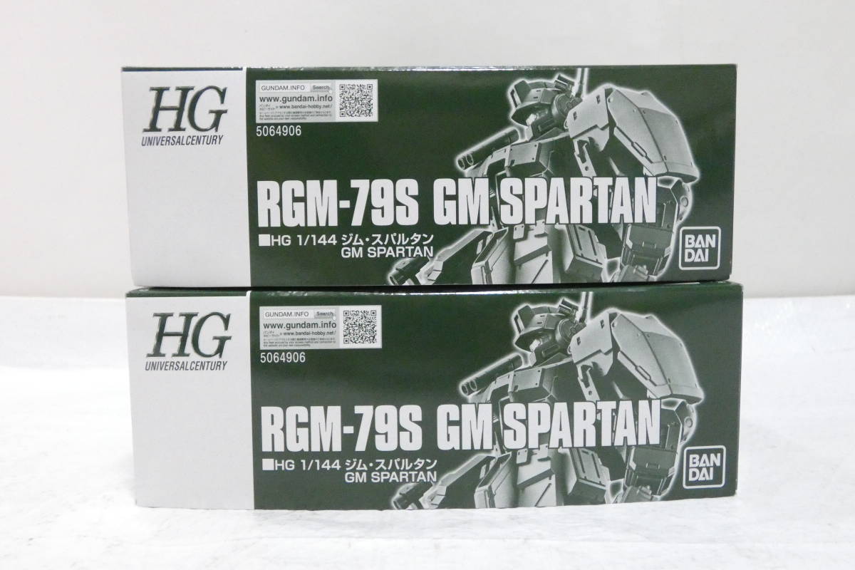 4571T/未組立☆1/144 HG RGM-79S ジムスパルタン 機動戦士ガンダム 