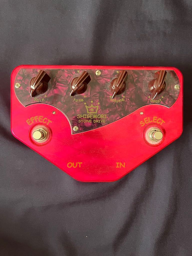 shigemori stone drive custom 送料込み STONE DRIVE SHIGEMORI