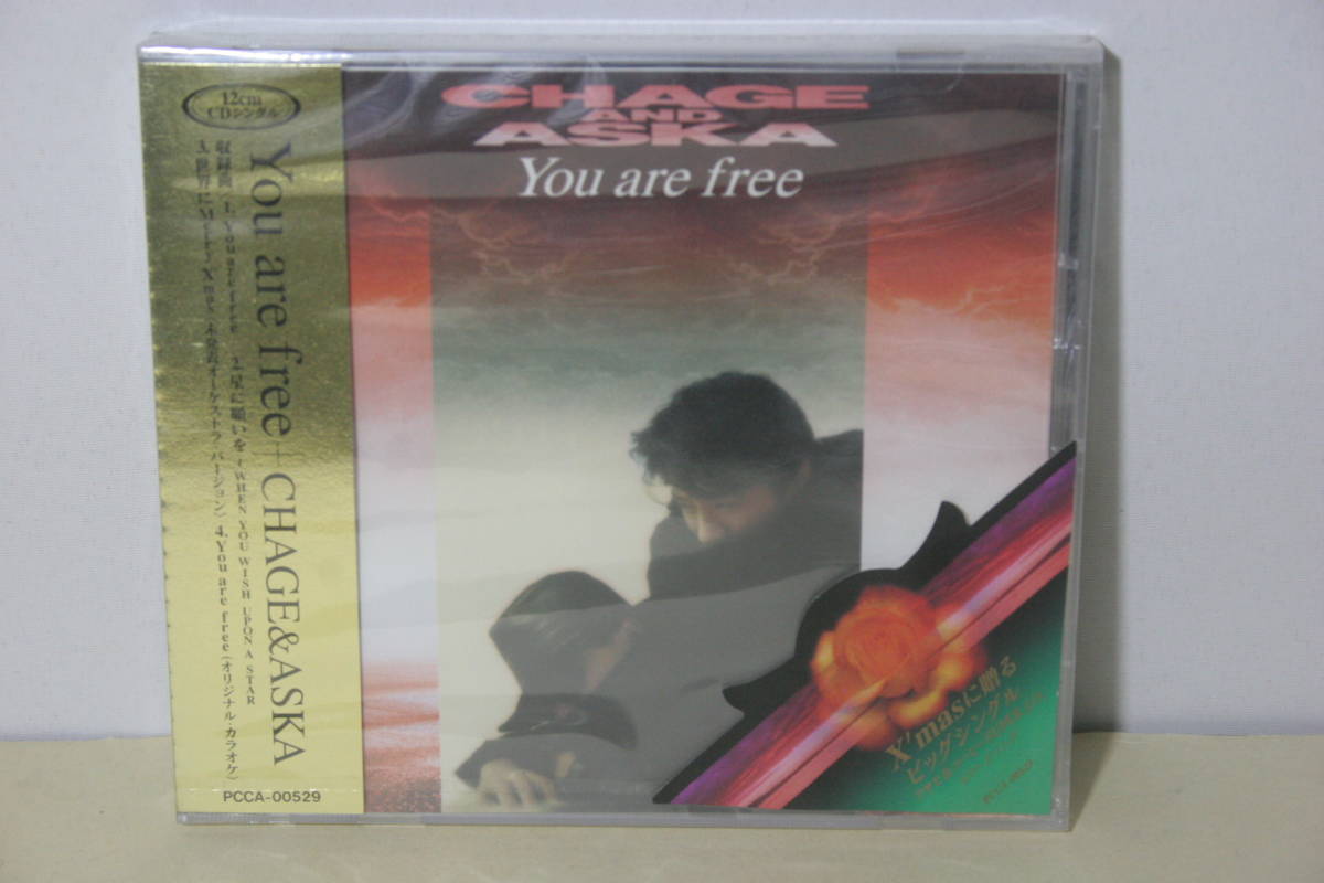 CHAGE&ASKA 12㎝CDシングル You are free『新品未開封』(CHAGE&ASKA 