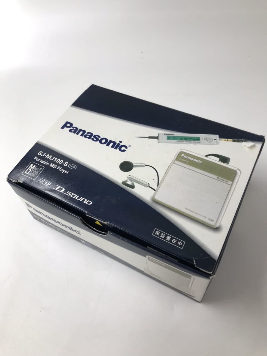 Panasonic ポータブルMDプレーヤー SJ-MJ100-S ジャンク Panasonic