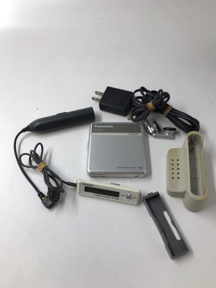 Panasonic ポータブルMDプレーヤー SJ-MJ100-S ジャンク Panasonic