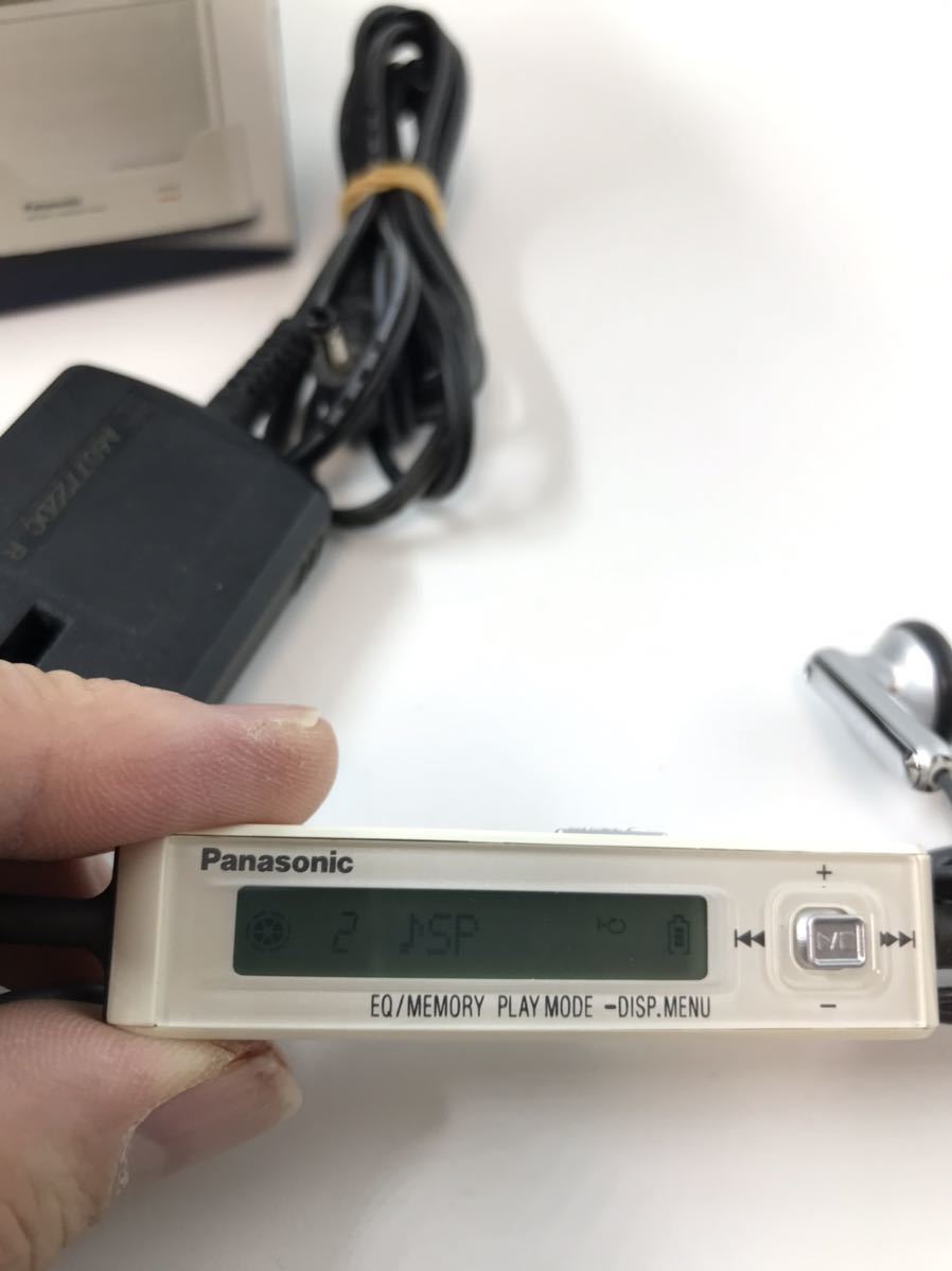 Panasonic ポータブルMDプレーヤー SJ-MJ100-S ジャンク Panasonic
